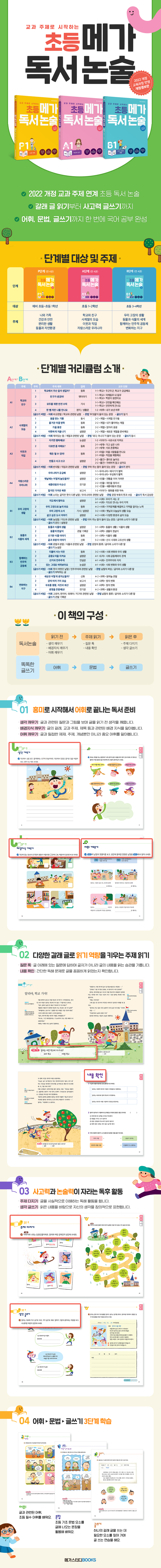 인터넷 바카라사이트
